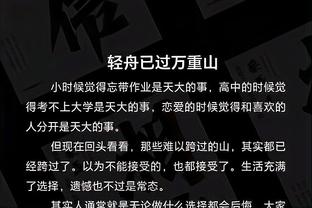 必威手机官网电话是多少号截图4