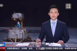 篮板少对手10个！马祖拉：这不是一个问题 对手在抢篮板上做得好